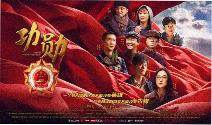 511影视热播剧集