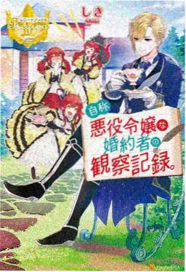 511影视推荐鬼灭之刃