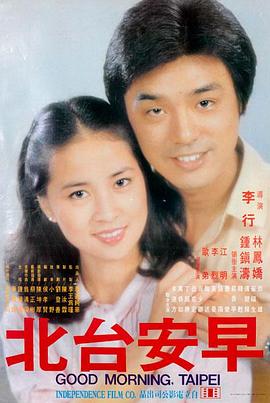 511影视最新电影奥本海默